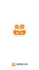 aiyouxi电竞官网